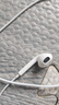 Apple/苹果 EarPods 闪电/Lightning有线耳机 苹果耳机有线耳机原装耳机 适用闪电接口的手机平板 实拍图