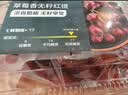 进口Candy Snaps草莓香无籽红提350g 实拍图