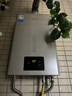 美的（Midea）燃气热水器家用即热式洗澡恒温水气双调智能变频节能恒温热水器上门安装 升级防电墙 HWA PRO 16L 水气双调KMA 天然气 家电 实拍图