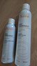 雅漾（Avene）舒泉保湿喷雾300ML*2 补水爽肤水湿敷水化妆水舒缓敏肌大喷礼物 实拍图