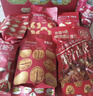 百草味坚果+零食礼盒2028g/20件 年货节含开心果松子夏威夷果腰果送礼 实拍图