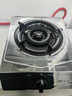 樱雪（INSE）燃气灶煤气灶单灶 66%热效率 一级能效 台式天然气灶单灶 家用不锈钢5.2KW单眼灶具 T2331天然气 实拍图