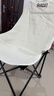 小魔户外折叠椅 折叠靠背椅加高月亮椅露营折叠凳子便携躺椅钓鱼椅 白 实拍图
