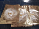 花印面膜贴片补水保湿清爽护肤品男女士礼物 胶原肽紧致弹润面膜1片 实拍图