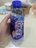 脉动桃子口味400ML*15瓶迷你小瓶低糖维生素C电解质水功能饮料整箱装 实拍图