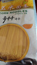 三玄 玉米面条 碴条粗粮面条 黄面条 杂粮面条 1000g*3袋 实拍图