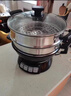 苏泊尔（SUPOR）铸铁电蒸锅 家用多功能电煮锅 电火锅 蒸煮炒菜大容量 双层蒸笼电热锅 ZN32YK13 实拍图