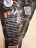 新虹宝【含虾量≥96%】黑虎虾滑120g 实拍图