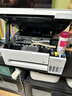 爱普生（EPSON）【新品】墨仓式 L3351彩色打印机 微信打印/无线连接 家用AI学习打印机（打印、复印、扫描） 实拍图