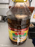 鲁花 【保真菜籽油】食用油 低芥酸特香菜籽油 6.18L   物理压榨 实拍图