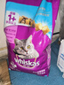 伟嘉成猫猫粮3.6kg海洋鱼味布偶英短猫咪夹心粮全价粮【原料透明】 实拍图