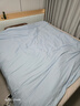无印良品100%纯棉被套单件全棉被罩200*230cm 1.5米/1.8米床 实拍图