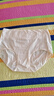 都市丽人高腰内裤女A类婴儿棉收腹内裤100A抑菌加长100%棉裆提臀纯棉短裤 实拍图