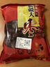 新疆和田大枣25年新货特级红枣干货零食特产新枣免洗煲汤泡茶即食 【新货】精选新疆和田大枣-1斤 实拍图