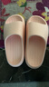 朴西新款EVA踩屎感厚底拖鞋女士居家室内情侣拖鞋男 浅粉 37-38 实拍图