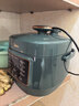 美的（Midea）京东自营电压力锅小型1-3人高压电饭煲2.5L 全自动智能预约多功能电压锅开盖炖煮饭锅MY-S340 实拍图