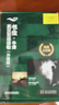 书虫升级版入门2 小学初一 牛津英汉双语读物（套装共9册 附扫码音频、习题答案、读后测评） 实拍图