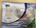 宁鑫 宁夏盐池滩羊 原切去骨羊腿肉400g 生鲜 地标认证 清真食品 实拍图