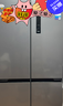 华凌美的出品406L十字双开门冰箱超薄风冷无霜一级能效双变频对开多门四门京东自营HR-426WSP国家补贴 实拍图