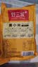 野三坡农家黄小米1斤袋装 农家自种小米米饭杂粮粗饭 实拍图