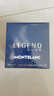 万宝龙（MONTBLANC）睿蓝传奇男士浓香水30ml生日礼物送男友节日礼物清新木质芳香调 实拍图