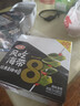 金锣加钙王中王优级火腿肠30g*8支装开袋方便食品方便面 实拍图