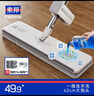 索邦平板拖把42cm4布家用一拖净免手洗2025懒人拖地神器吸水墩布拖布 实拍图
