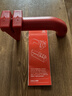 双立人（ZWILLING）红色磨刀石磨刀器磨刀棒磨刃器厨房用品菜刀水果刀具通用德国进口 实拍图