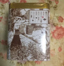 七彩雲南茶叶 普洱茶 熟茶 七彩香韵饼茶 勐海茶区熟普 简装357g/饼 实拍图