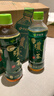 伊藤园（ITOEN）浓味绿茶 500ml*15瓶 整箱 茶叶饮料 无糖茶饮料 0糖0脂0卡饮料  实拍图