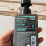 曼秀雷敦男士小黑盾系列氨基酸控油保湿洁面乳150ml*2礼物送男友秋冬礼物 实拍图