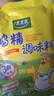太太乐鸡精 三鲜标准 加倍提鲜 鸡精180g（加嘴装） 实拍图