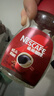 雀巢（Nestle）醇品速溶美式黑咖啡粉0糖0脂*健身燃减防困瓶装50g 实拍图