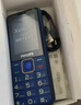 飞利浦（PHILIPS）E568A 宝石蓝 移动联通电信4G全网通 老年人手机智能 超长待机儿童功能学生手机 大字大声直板按键 实拍图