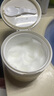 悠珂思（ukiss）椰子卸妆膏120ml温和清洁敏感肌全脸眼唇周边洁面水乳油 七夕礼物 实拍图