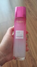 欧莱雅葡萄籽修护膜力水130ml护肤品套装爽肤水乳补水生日礼物送女友 实拍图