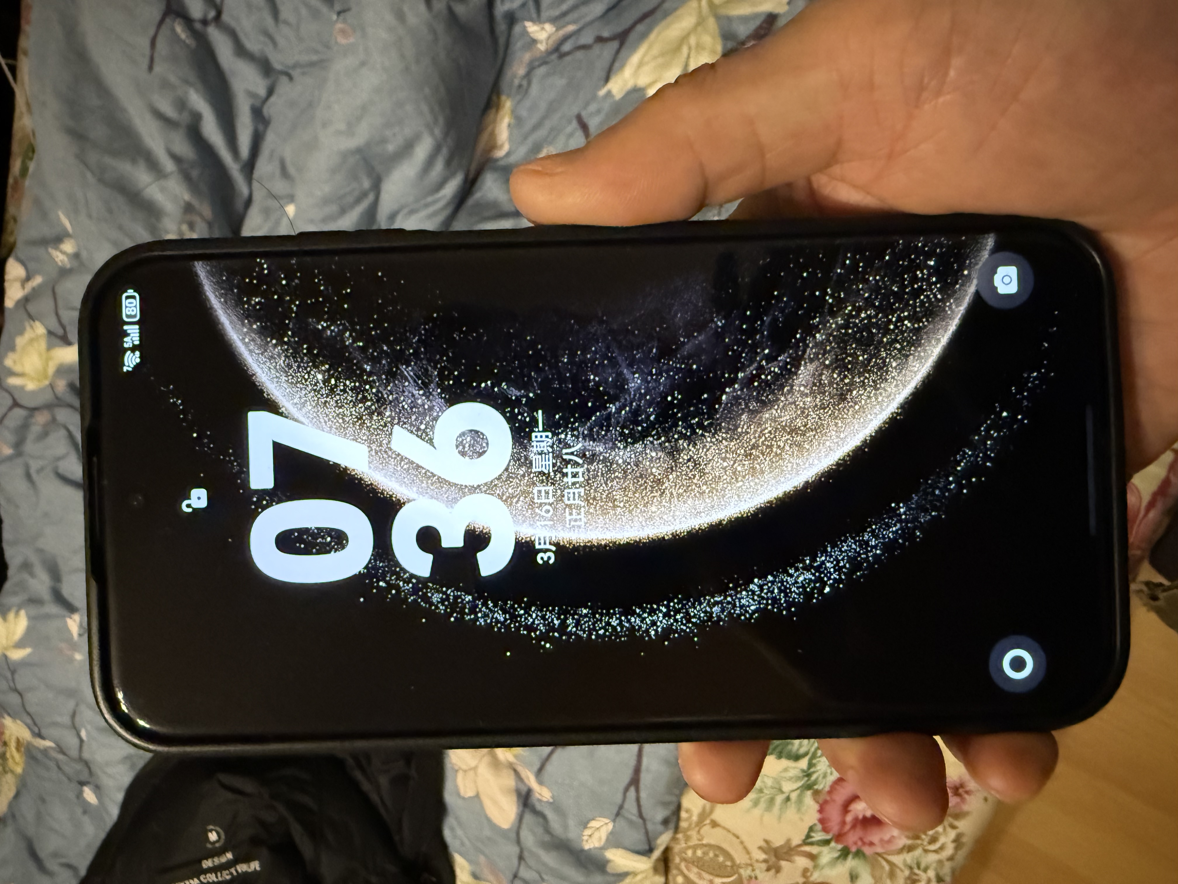 摩斐【星光饰钉丨镜头全包】适用华为mate70air手机壳70Air防摔真素皮超薄散热磨砂硅胶软边优享版新款 实拍图