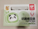 易优家裱花袋100只婴儿辅食宝宝溶豆家用一次性表花奶油烘焙工具裱花嘴 实拍图