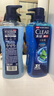 清扬（CLEAR）男士沐浴露套装活力运动+冰凉酷爽600g*2 新老包装交替发货 实拍图