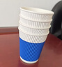 京东京造 纸杯一次性杯子咖啡杯三层加厚食品级办公家用水杯280ml【60只】 实拍图