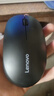 联想（Lenovo）无线鼠标 办公鼠标便携鼠标 笔记本鼠标 电脑鼠标 M100黑 带无线2.4G接收器 实拍图