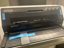 爱普生（EPSON）  106列 针式打印机发票快递单送货单报表 票据针式打印机 LQ-680KIII【1+6联复写106列】 标配 实拍图