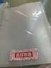 得力（deli）拉杆夹10只装 A4/9mm文件夹抽杆夹学生试卷夹资料册简历产检报告收纳夹 白色PP673 实拍图