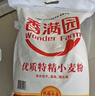 香满园新疆雪花粉 面粉  包子饺子面条 20斤 实拍图