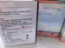 迪加伦车载香薰汽车香水可乐罐固体香膏车内除异味古龙男士空气清新剂 实拍图