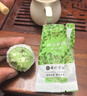 七彩雲南新会小青柑普洱茶 2018年特级熟茶柑普茶 云南特产茶叶自己喝 【便捷口粮】柑之密语48g 实拍图