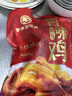 紫燕百味鸡烧鸡熟食扒鸡肉烤鸡卤味熟食三八女神节节即食大菜下酒菜预制550g 实拍图