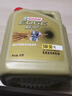 嘉实多（Castrol）极护智E 单次大保养卡 5W-30 SP 5L机油+机滤+空调滤+空气滤+工时 实拍图
