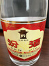 汾酒 黄盖玻汾 清香型白酒 53度 475mL 单瓶装 纯粮酒  实拍图