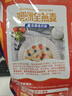穗格氏（SHEGURZ）早餐谷物 即食纯燕麦片1000g 原味无加蔗糖 营养早餐麦片免煮冲饮 实拍图